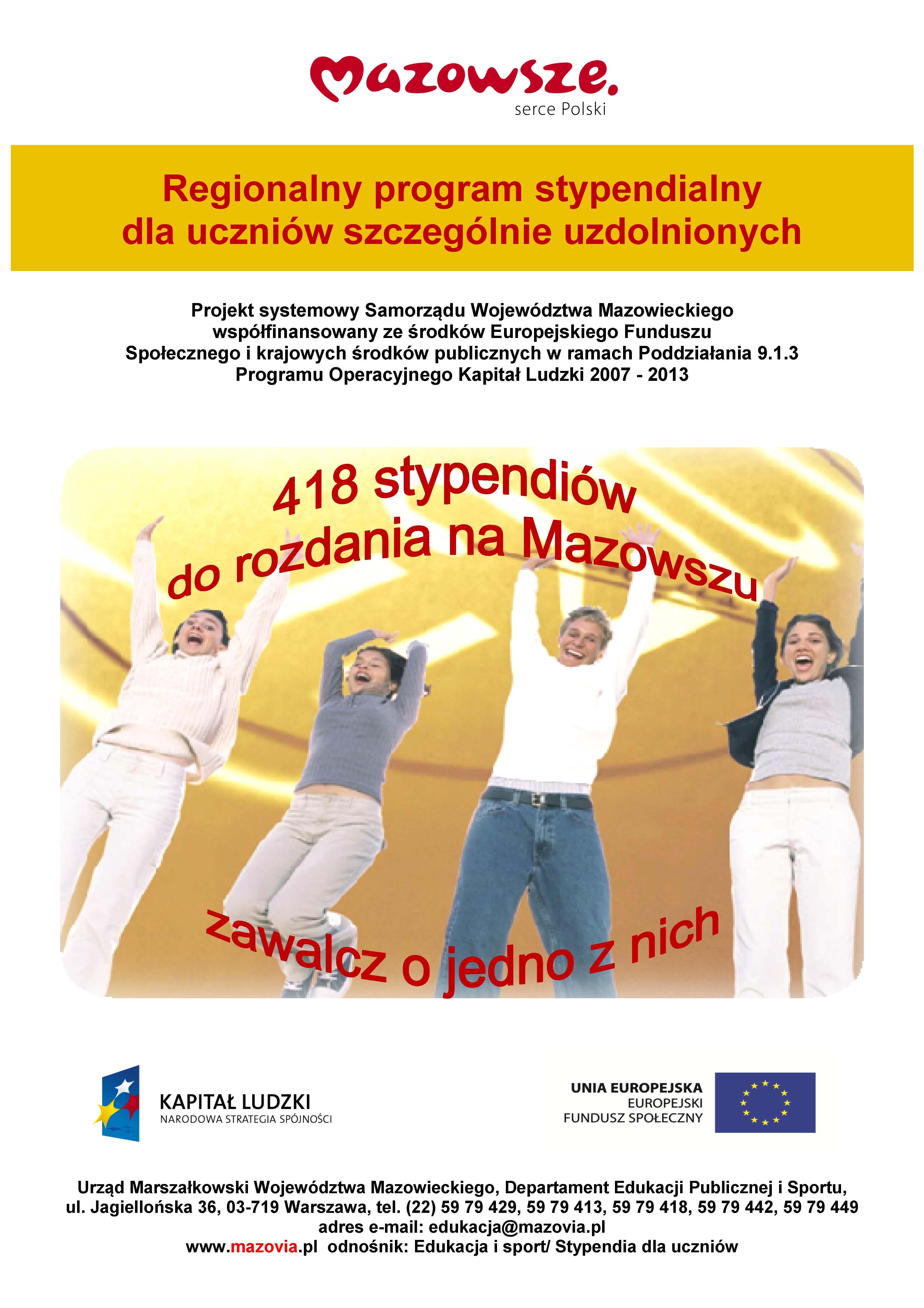 Plakat_2012-2013